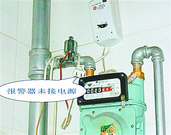 陽光新路一高層發(fā)生燃氣爆炸_新聞中心_新浪網(wǎng)