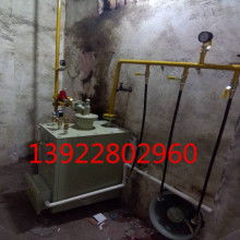  深圳市貝斯特燃?xì)庠O(shè)備銷售一部 主營 調(diào)壓器 氣化器 自動切