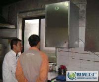 節(jié)能蒸汽機(jī)、可連接蒸柜 節(jié)能燃?xì)庹羝麢C(jī) 高效節(jié)能、、[供應(yīng)]_酒店設(shè)備_世界工廠網(wǎng)中國(guó)產(chǎn)品信息庫(kù)